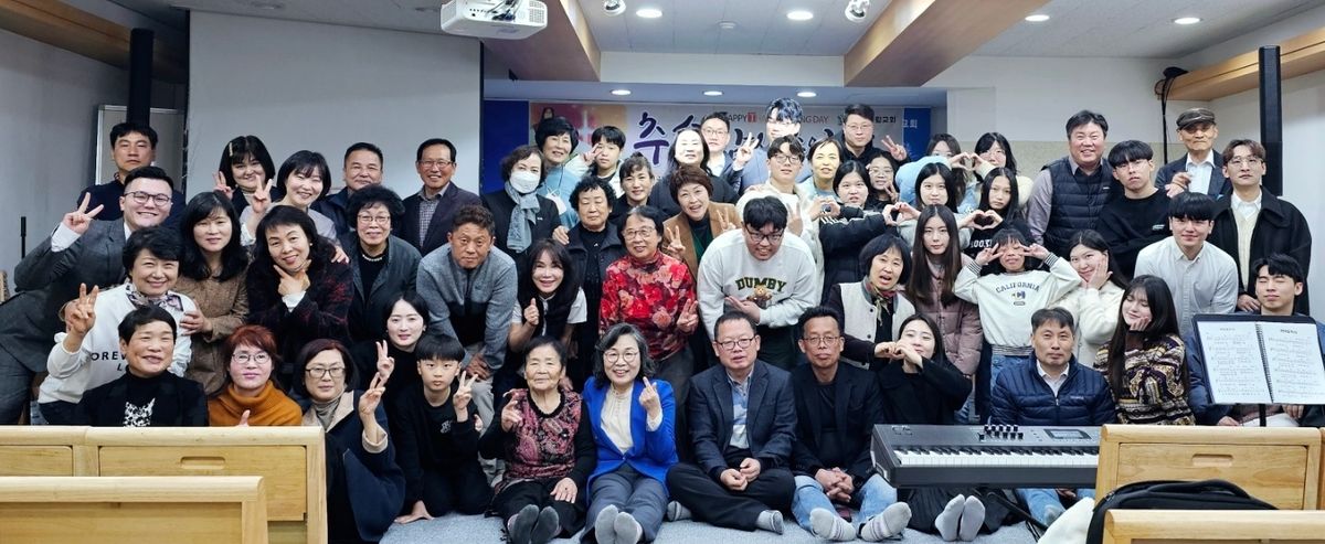 추수감사주일